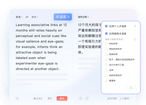 在线翻译与有道翻译下载安装全解析：网页版/客户端双模式指南