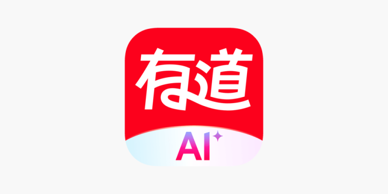 从“查词工具”到“外脑” —— 有道翻译的深度知识管理术